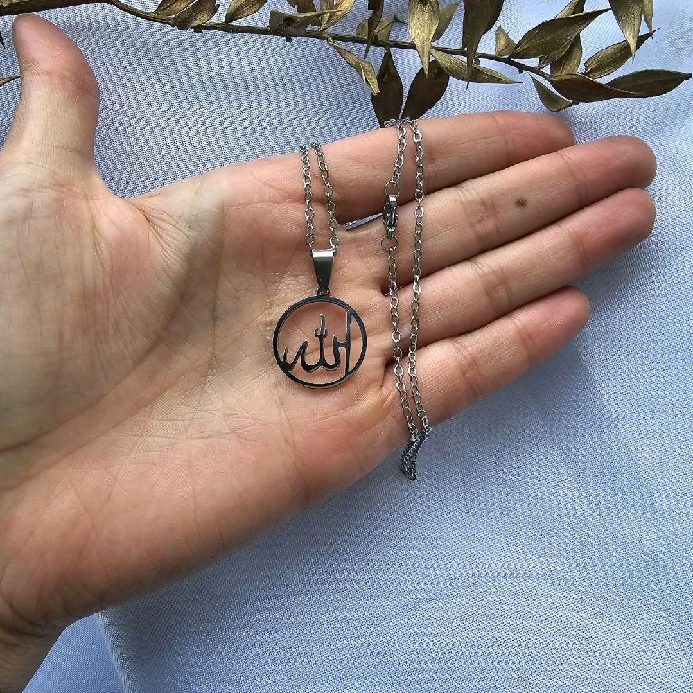 Allah Anhänger